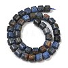 Natural Dumortierite Beads Strands GG-CBAC4F6-A01-02C-02-5
