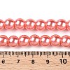 Baking Painted Pearlized Glass Pearl Round Bead Strands HY-Q330-8mm-77-A-2