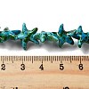 Synthetic Turquoise Dyed Beads Strands G-P507-04S-3