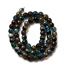 Natural Agate Beads Strands G-C082-A01-02-01-2