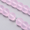 Transparent Glass Beads Strands GLAA-Q064-05-6mm-3