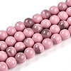 Baking Paint Glass Beads Strands DGLA-N013-10mm-09-1