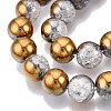 Electroplated Crackle Glass Beads Strands X-EGLA-N014-10mm-04-3