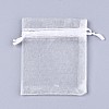 Organza Gift Bags with Drawstring OP-R016-20x30cm-04-2