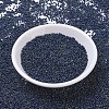 MIYUKI Round Rocailles Beads SEED-G007-RR4518-2