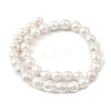 Natural Edison Pearl Beads Strands PEAR-B004-01A-05A-4