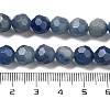 Natural Blue Aventurine Beads Strands G-C150-B05-01-5