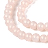 Baking Paint Glass Pearl Beads Strands DGLA-ZX001-05A-02-3