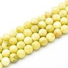 Natural Quartz Beads Strands G-N355-8mm-40-1