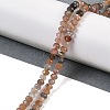 Natural Multi-Moonstone Beads Strands G-F778-A07-02-2