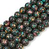 Natural Agate Beads Strands G-U030-C01-10mm-2