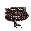 Mala Bead Bracelet X-WOOD-T030-02-1