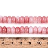 Glass Beads Strands GLAA-N059-5x8mm-40-4