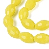 Opaque Solid Color Glass Beads Strands GLAA-N071-01A-C03-3
