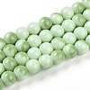 Baking Paint Glass Beads X1-DGLA-N012-10mm-04-1