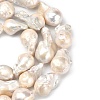 Natural Baroque Pearl Keshi Pearl Beads Strands PEAR-Q015-017-3