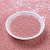 MIYUKI Round Rocailles Beads SEED-G007-RR0535L-2