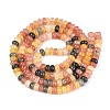 Glass Beads Strands X-GLAA-N059-5x8mm-31-2