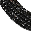 Natural Black Tourmaline Beads Strands G-P612-B01-01-4