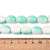 Spray Painted Synthetic Turquoise Beads Strands TURQ-T004-15A-4