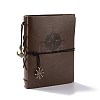 DIY Travel PU Leather Scrapbook Photo Album DIY-A036-02B-1