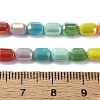 Electroplate Glass Beads Strands EGLA-C004-07-4