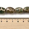 Tibetan Style dZi Beads Strands G-S389-A06-5