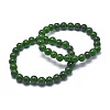 Natural TaiWan Jade Bead Stretch Bracelets BJEW-K212-B-019-4