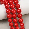 Natural Mashan Jade Graduated Beads Strands GG-CBA2AE1-A08-T-1