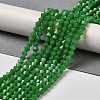 Opaque Solid Color Imitation Jade Glass Beads Strands LS-GLAA-F029-P4mm-08-4