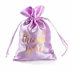 Organza Drawstring Bags OP-M001-01C-3