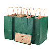 BENECREAT Kraft Paper Bags CARB-BC0001-11A-1
