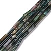 Natural Indian Agate Beads Strands G-D464-07-1