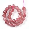 Natural Strawberry Quartz Beads Strands G-S345-8mm-21-3