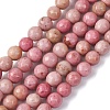 Faceted Natural Rhodonite Round Bead Strands G-M289-02-6mm-2