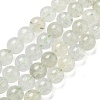 Natural Green Beryl Beads Strands G-F787-01-8mm-2