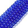 Glass Round Bead Strands GLAA-I028-6mm-07-1