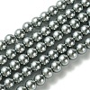 Eco-Friendly Dyed Glass Pearl Beads Strands HY-A008-6mm-RB076-1