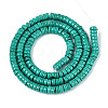 Synthetic Howlite Beads Strands G-N352-17A-2