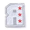 Computerized Embroidery Cloth Sew On Patches DIY-D031-E07-2
