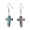 Natural Abalone Shell/Paua Shell Dangle Earring EJEW-JE05916-03-1