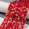 Transparent Glass Beads Strands EGLA-A044-T1mm-MB01-2