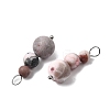 Natural Pink Zebra Jasper Round Beaded Pendants PALLOY-JF02867-09-2