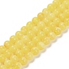 Natural Beeswax Beads Strands G-Z100-A01-6mm-2