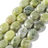 Natural Teardrop Chinese Southern Jade Beads Strands G-L164-A-29-1