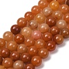 Natural Red Aventurine Beads Strands G-H067-A02-10MM-2