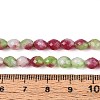 Natural Dyed White Jade Beads Strands G-T142-89E-5