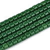 Opaque Solid Color Glass Beads Strands GLAA-N065-4x4mm-C09-1
