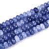 Glass Beads Strands GLAA-N059-5x8mm-18-1