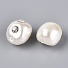 ABS Plastic Imitation Pearl Beads SACR-T017-77B-2